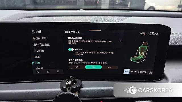 Kia The New K8 id 3669874 из Кореи 7