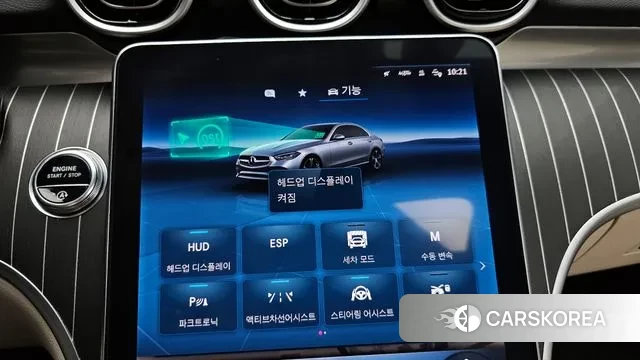 Mercedes-Benz C-Class W206 id 3341565 из Кореи 7