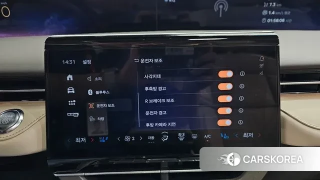 Lincoln Nautilus 2nd Generation id 2958877 из Кореи 7