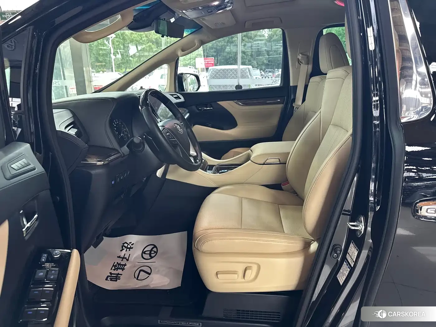 Toyota Vellfire id 4583753 из Китая 7