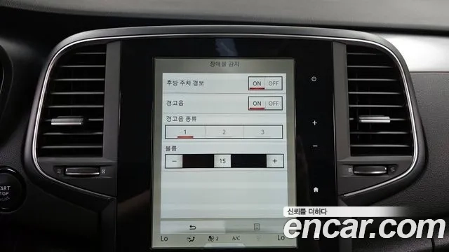 Renault Korea (Samsung) SM6 id 2927900 из Кореи 7