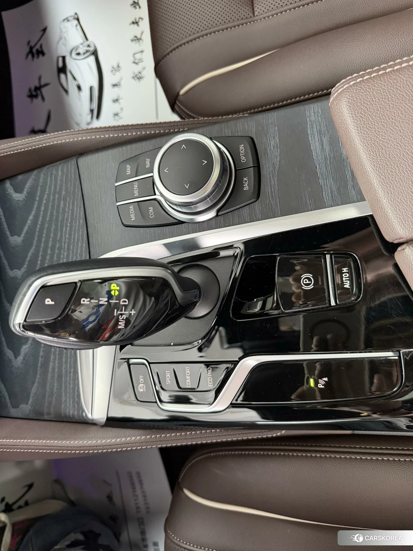 BMW 5 series id 4406084 из Китая 7