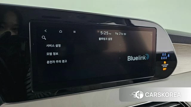 Hyundai Palisade id 4894066 из Кореи 7