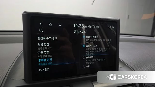 Hyundai Casper id 3897182 из Кореи 7