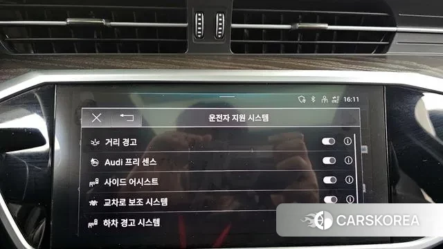 Audi A6 (C8) id 3437822 из Кореи 7