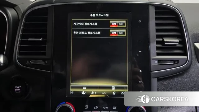 Renault Korea (Samsung) The New QM6 id 3621411 из Кореи 7