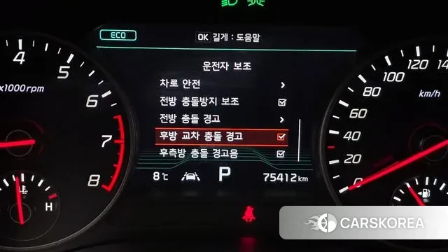 Kia Stinger id 3656486 из Кореи 7