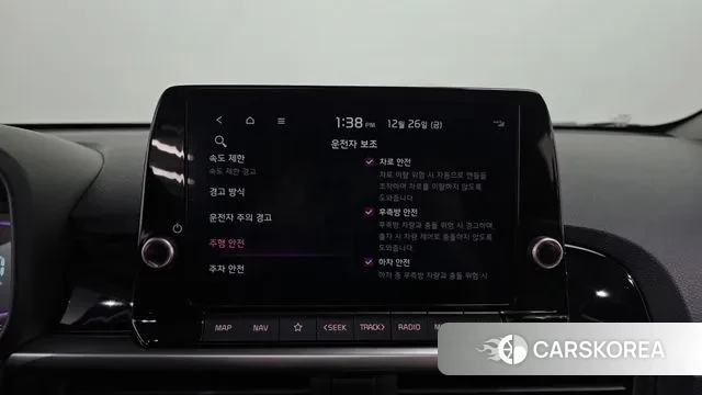 Kia The New Morning (JA) id 3517734 из Кореи 7