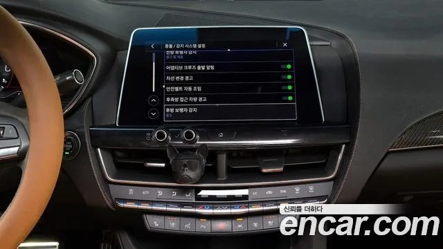 Cadillac CT5 id 2869177 из Кореи 7