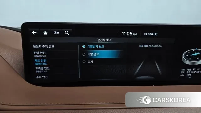 Genesis G80 (RG3) id 3572401 из Кореи 7