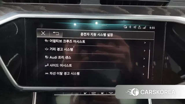 Audi A6 (C8) id 3728113 из Кореи 7