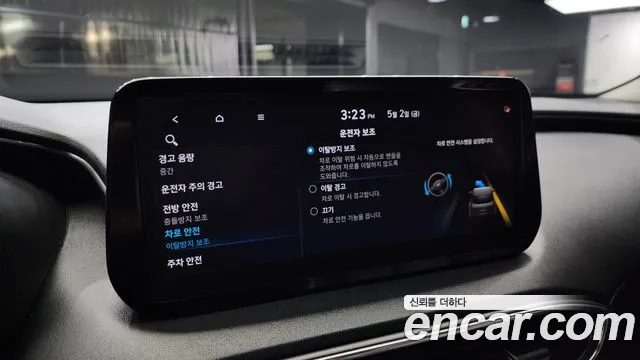 Hyundai The New Santa Fe id 2687308 из Кореи 7