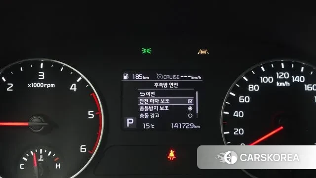 Kia Seltos id 3718029 из Кореи 7