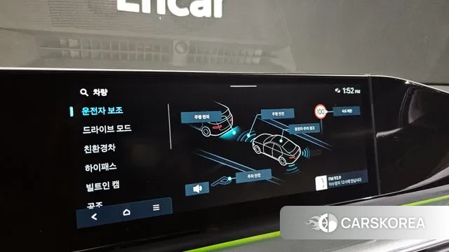 Hyundai Grandeur Hybrid (GN7) id 3377738 из Кореи 7