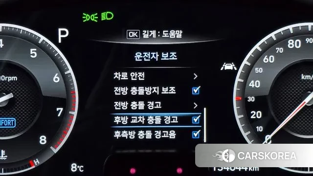 Genesis G70 id 3484945 из Кореи 7