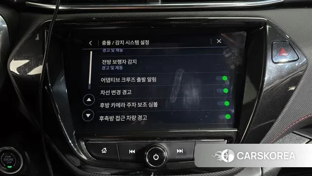 Chevrolet (GM Daewoo) Trailblazer id 3611948 из Кореи 7