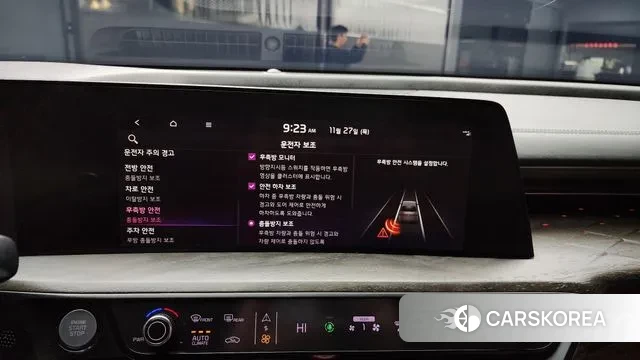 Kia K8 id 3417027 из Кореи 7