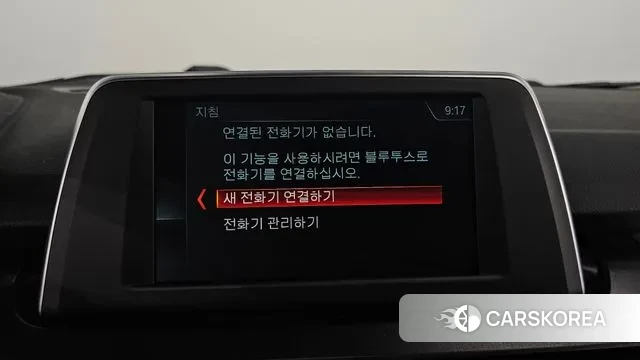 BMW 2 Series Active Tourer (F45) id 2995036 из Кореи 7