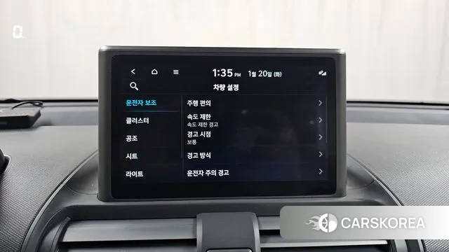 Hyundai Casper id 3600148 из Кореи 7