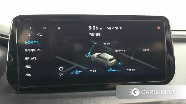 Hyundai The New Santa Fe id 4517602 из Кореи 7