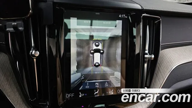 Volvo XC60 second Generation id 2471602 из Кореи 7