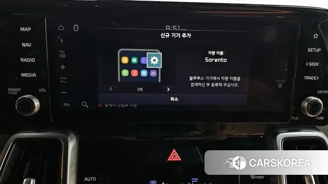 Kia Sorento 4th Generation id 3519222 из Кореи 7