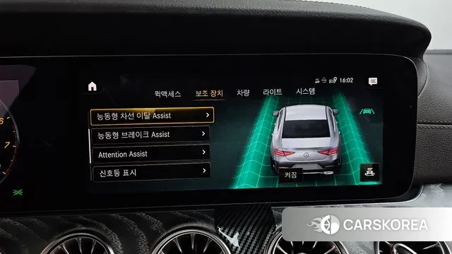 Mercedes-Benz CLS-Class C257 id 3433408 из Кореи 7