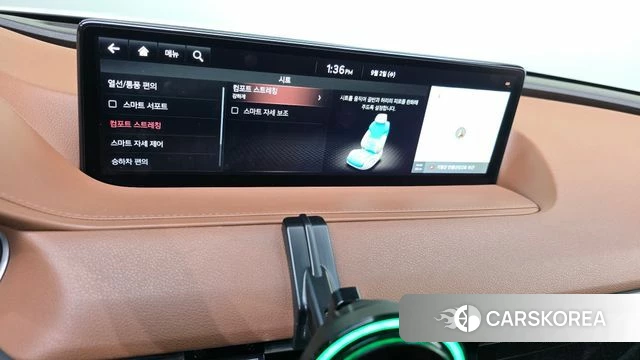 Genesis G80 (RG3) id 4759346 из Кореи 7