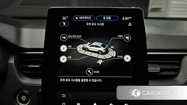 Renault Korea (Samsung) XM3 id 4688893 из Кореи 7