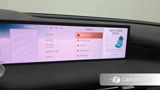 Genesis G80 (RG3) id 3940168 из Кореи 7