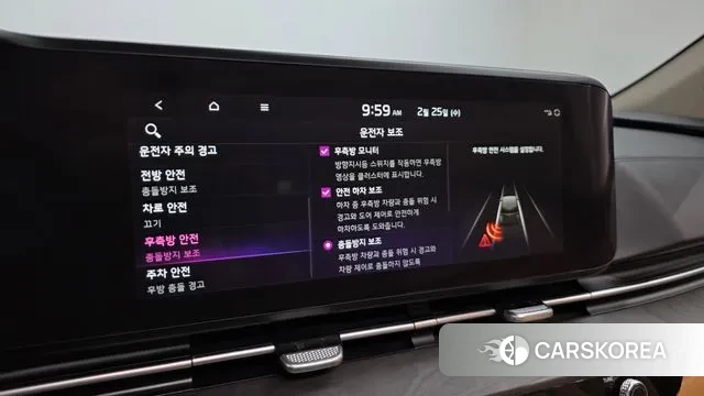 Kia Carnival 4th generation id 3716706 из Кореи 7