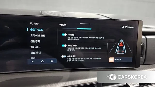 Hyundai Santa Fe (MX5) id 3310572 из Кореи 7