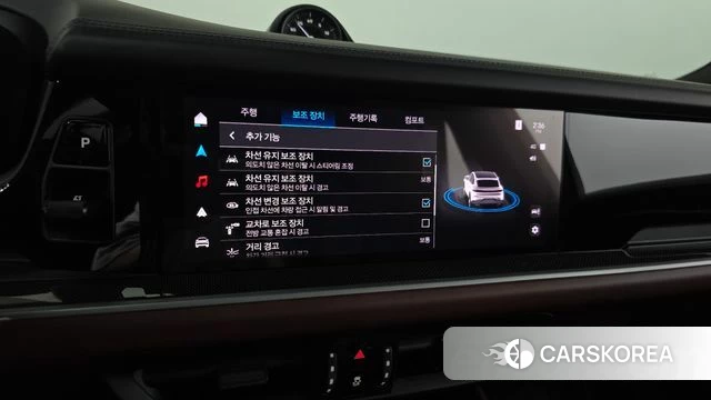 Porsche Cayenne (PO536) id 4480509 из Кореи 7