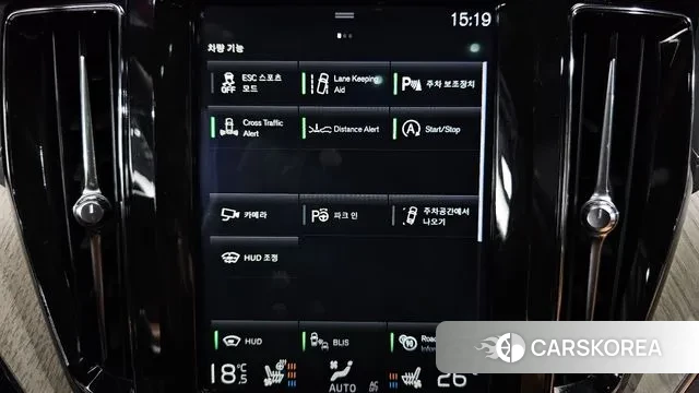 Volvo XC60 second Generation id 3761289 из Кореи 7