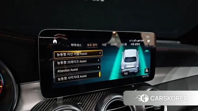 Mercedes-Benz GLC-Class X253 id 3472721 из Кореи 7