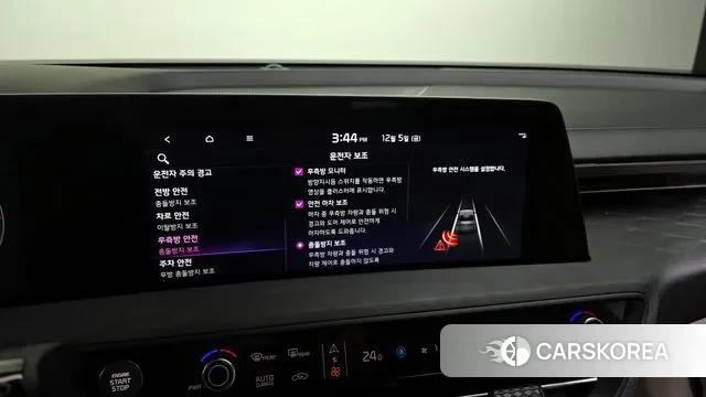 Kia K8 id 3448075 из Кореи 7