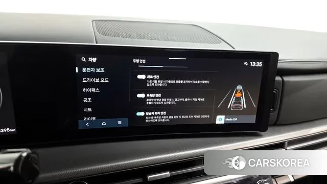 Hyundai Santa Fe (MX5) id 3550189 из Кореи 7