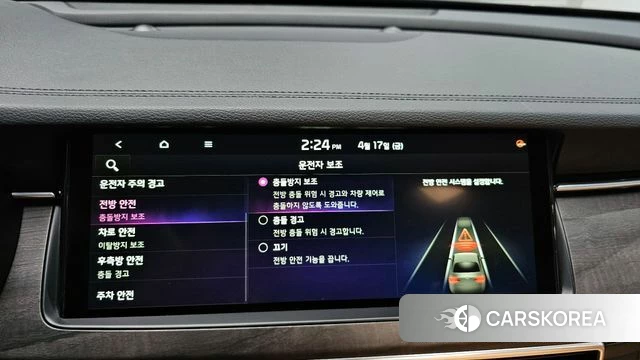 Kia K7 Premier id 3965721 из Кореи 7