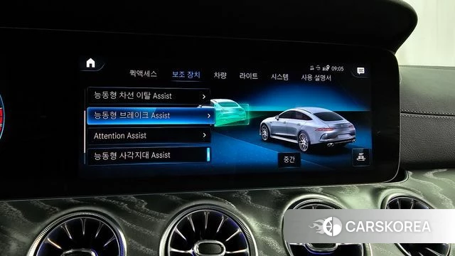 Mercedes-Benz AMG GT id 4607966 из Кореи 7