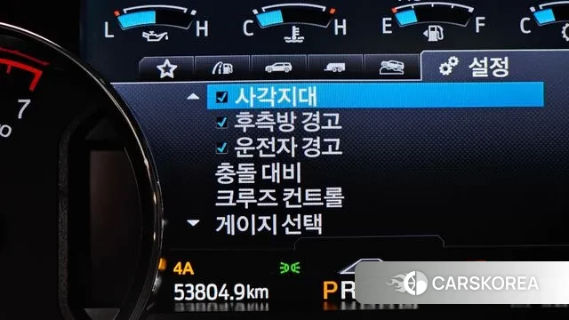 Ford Expeditation id 3735897 из Кореи 7