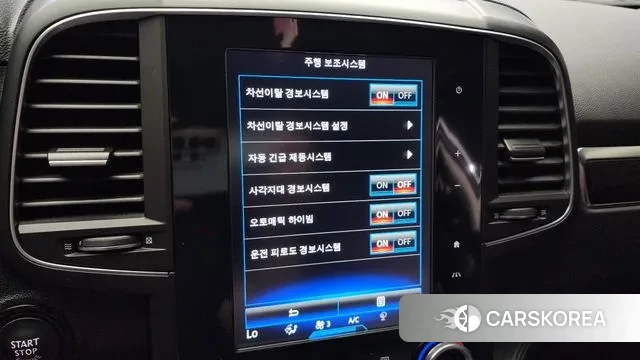 Renault Korea (Samsung) QM6 id 2956919 из Кореи 7