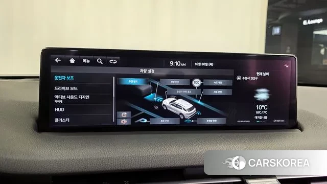 Genesis GV70 id 3306464 из Кореи 7