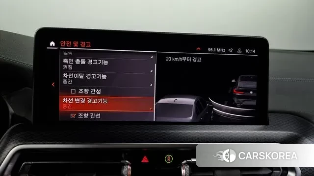 BMW X4 (G02) id 3472450 из Кореи 7