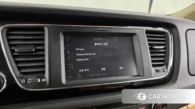 Kia The New Carnival id 3578757 из Кореи 7