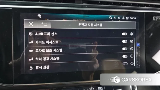 Audi Q8 (4M) id 3566119 из Кореи 7