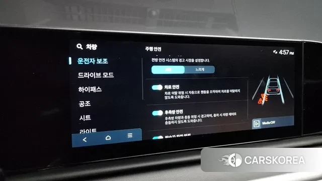 Hyundai Grandeur (GN7) id 3528882 из Кореи 7