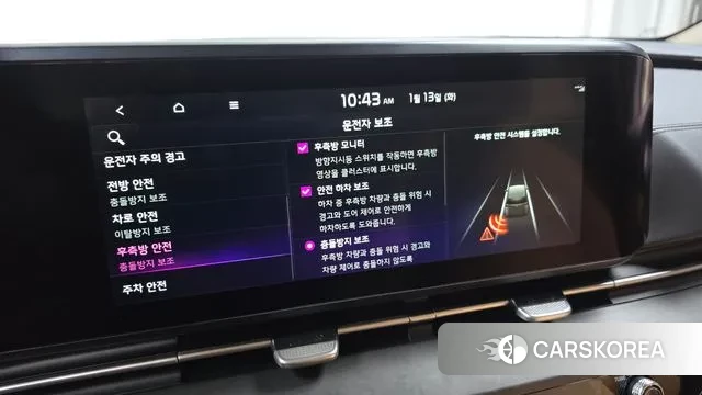 Kia Carnival 4th generation id 3577631 из Кореи 7