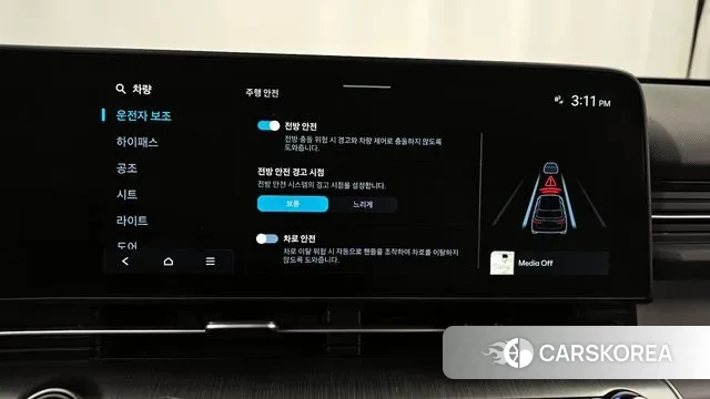 Hyundai Kona (SX2) id 3477955 из Кореи 7