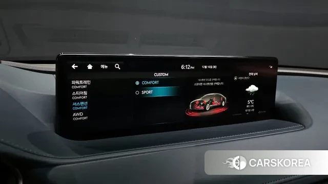 Genesis G80 (RG3) id 3483630 из Кореи 7