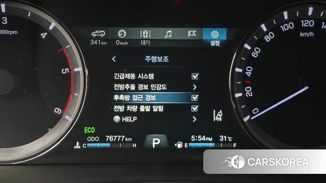 Ssangyong The New Rexton Sport id 4580382 из Кореи 7